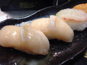 Hotate Nigiri